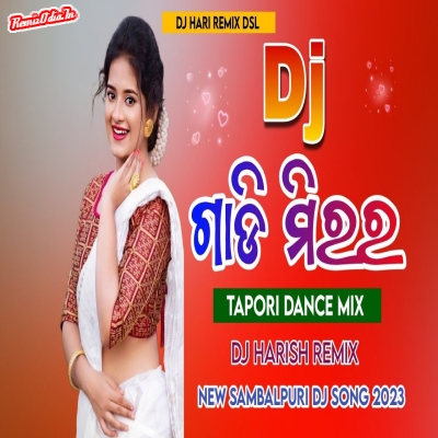 Sambalpuri song dj new sale